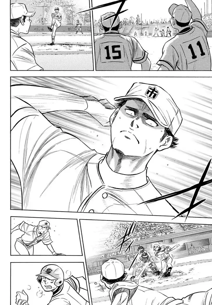 Daiya no A - Act II Chapter 202 12